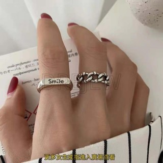 本賣場超多女生戒指💍韓國重工鏈條開口微笑食指戒指女 純銀時尚個性小眾設計簡約冷淡風