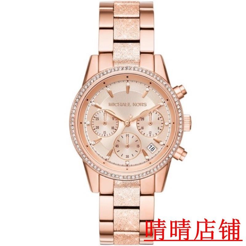 （晴晴二手）Michael kors 三眼計時-石英鑲鑽-鑽石奢華-飾品女錶 mk6598