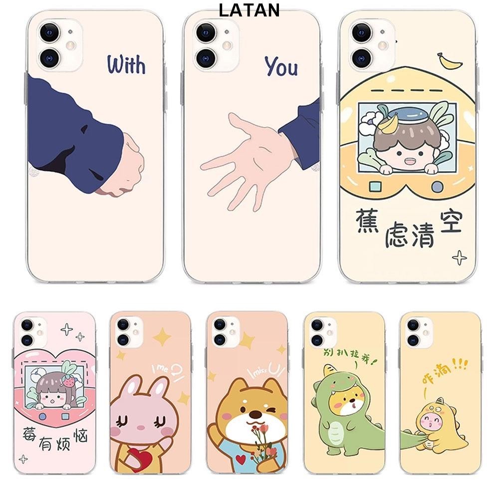 LATAN-適用於 iPhone X 6 6s 7 8 Plus 5 5s SE 矽膠手機殼保護套情侶圖案