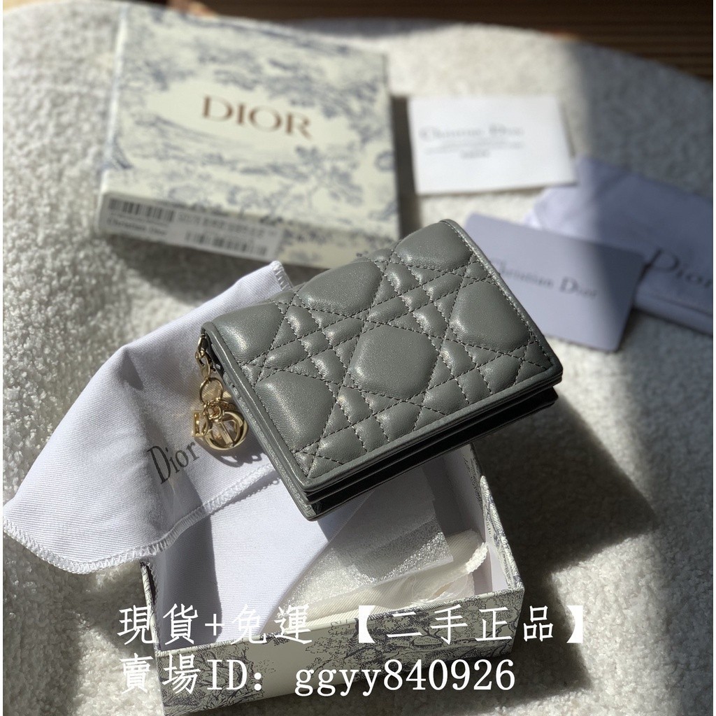 二手全新精品 Dior 迪奧 Lady 灰色迷你藤格紋羊皮革對折錢包 皮夾 短夾 卡包 零錢包