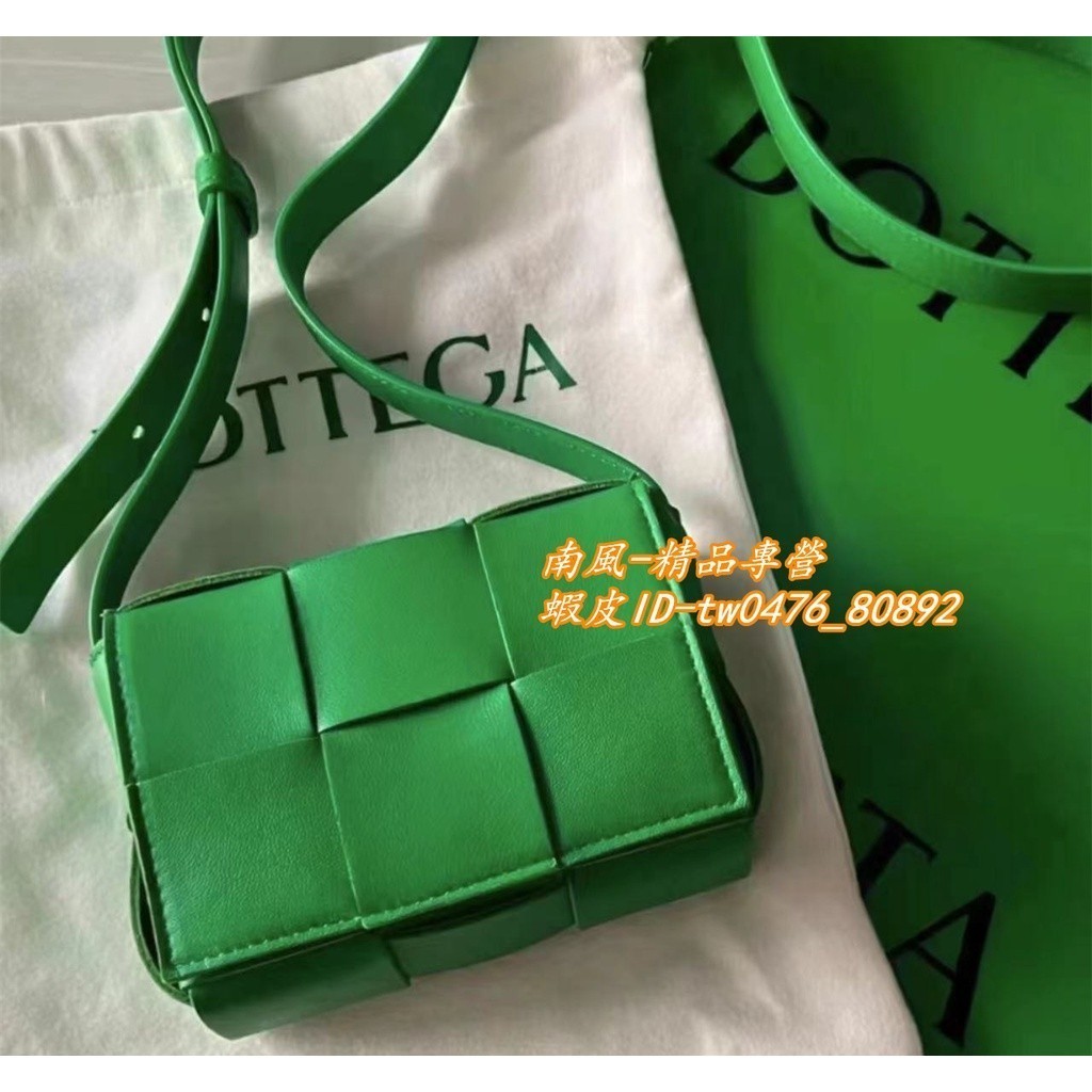 二手全新精品 Bottega Veneta BV 迷你編織包 Cassette mini小方包 斜挎包 單肩 男女款