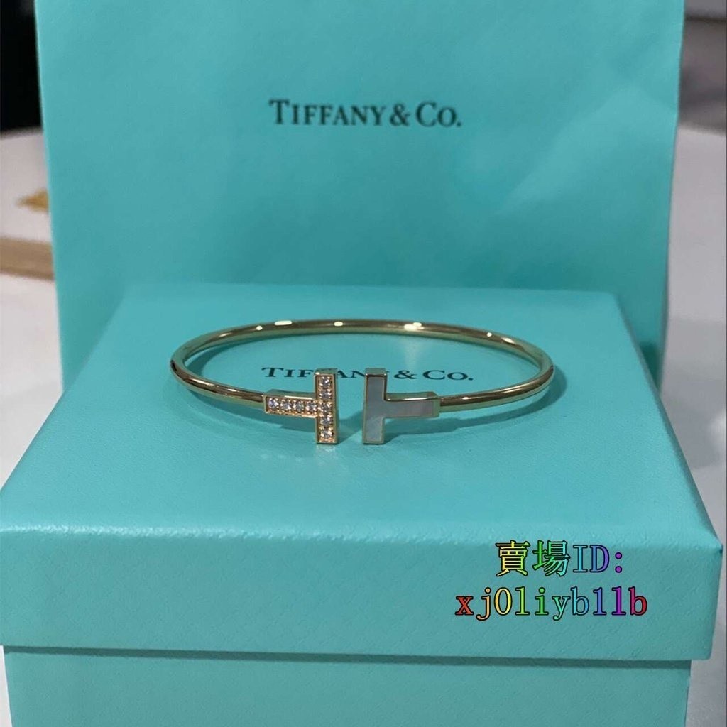 二手全新精品 TIFFANY &amp; Co.蒂芙尼 T 系列 線圈手鐲 18K 玫瑰金鑽石 白母貝手環