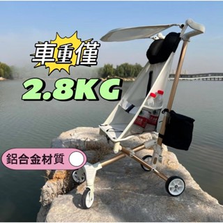 💝限時下殺🌟免運💝溜娃神車🌟 輕便推車💝嬰兒車 折疊推車 可登機推車 小孩推車 出國推車 輕便推車 可登機推車 兒童推車