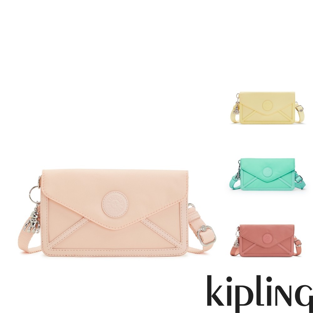 Kipling信封型肩背小包-NEW LELIO(多款任選)