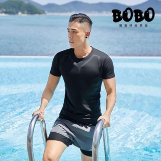 BOBO💥 夏季游泳褲男女雙層防尷尬速干大碼2024專業沙灘褲瑜伽漂流防水袋