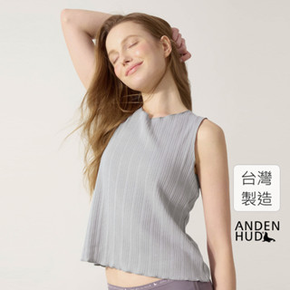 【Anden Hud】上衣_療癒烘焙．拷邊無袖抽針上衣(鳶尾紫) 純棉台灣製