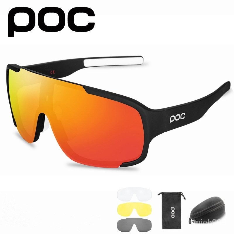 POC 4鏡片套裝騎行眼鏡ASPIRE全麵鍍膜自行車風鏡可配近視眼鏡