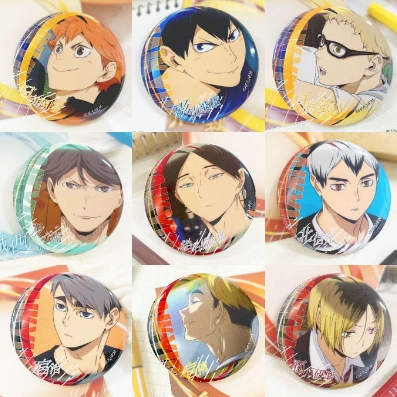 【現貨】排球少年 文房具 徽章 日向 影山 月島 及川 研磨 黑尾 角名 北信介 宮侑 宮治 赤葦 木兔