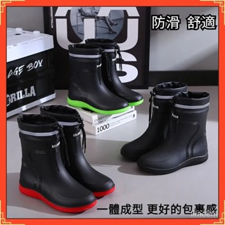 🔥漏水包換🔥高檔雨鞋男女新款收口防雨防水鞋短中筒防滑雨靴束口水靴工作膠鞋 BKAG