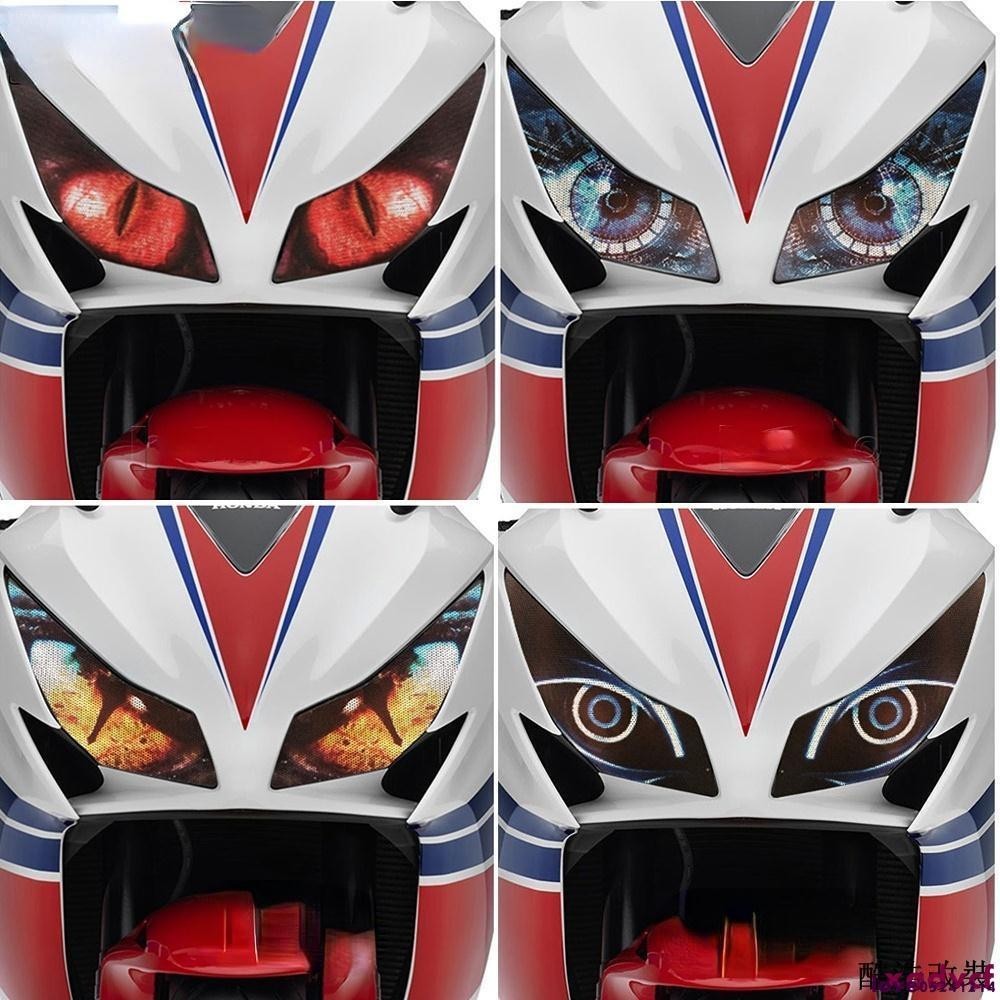 『HX』本田 HONDA CBR1000RR 2014 2015 2016 大燈保護貼 3D 頭燈保護貼花 大燈貼