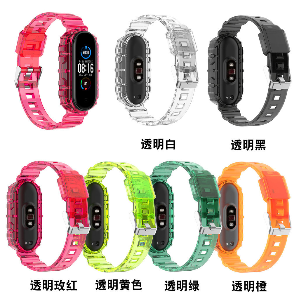 【YX】適用小米5/6手環透明錶帶 米mi6冰川一體透明運動腕帶小米3/4錶帶