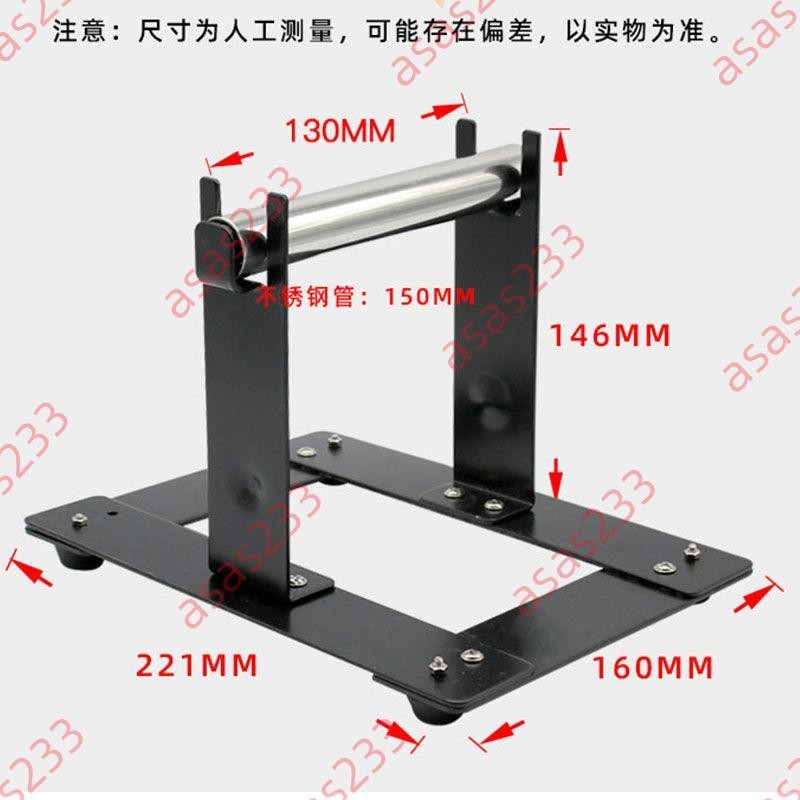 店家特價#碩方線號機套管支架PVC號碼管支架托撐盤梅花內齒管底座自轉托架