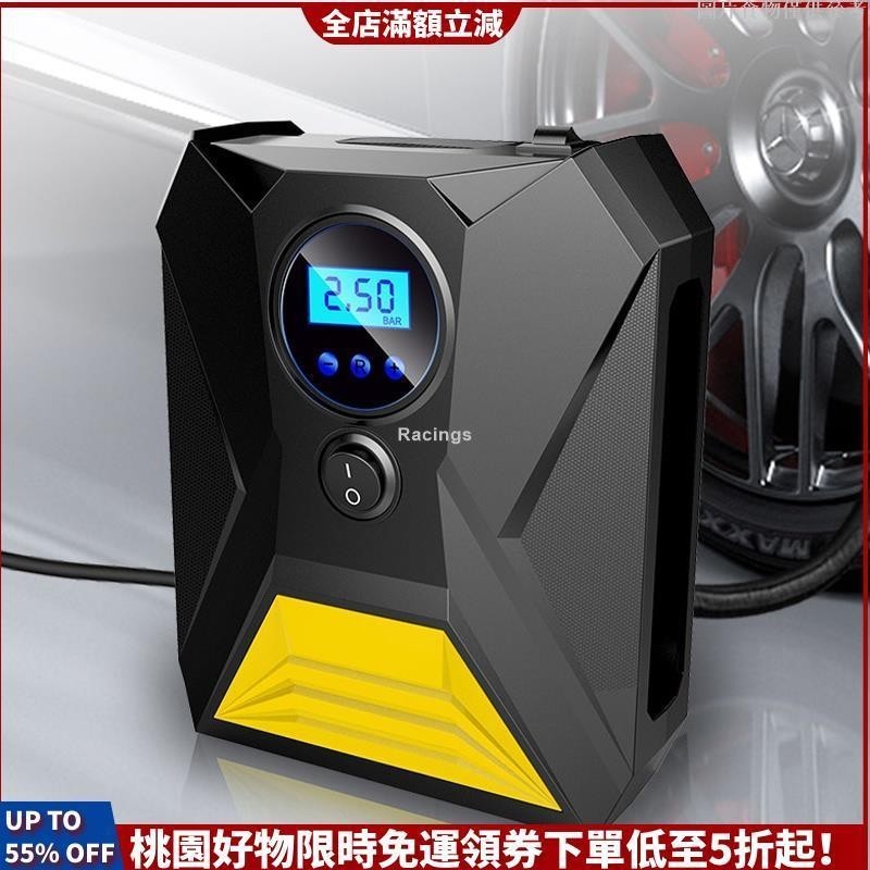 🏆桃園現貨🏆150psi 12V 汽車充氣泵便攜式電動輪胎充氣機數字 / 指針空氣壓縮機泵, 用於汽車配件