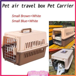 Dog/Cat Pet air travel box Pet Carrier Cage Pet Capsule Bag