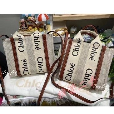 雅萱二手 Chloe 蔻依 woody tote 托特包/手提包/帆布包/購物袋/ 小號 肩帶款 棕色 深藍 現貨