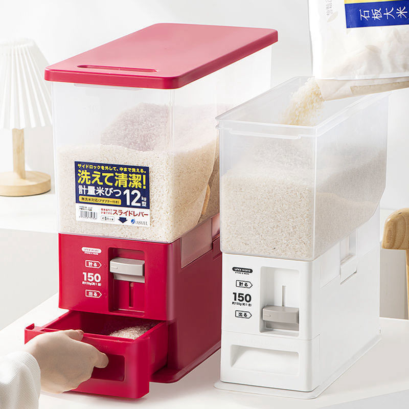 米桶 裝米桶 米缸 除米桶 米筒 米罐 麵粉罐 生米桶 按壓米桶 食品級 傢用裝大米雜糧收納盒 防蟲防潮日本asvel密