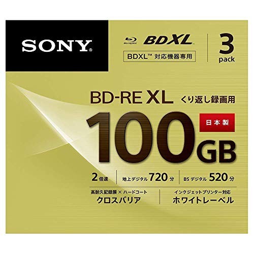 索尼 Sony视频的蓝光光盘3 BNE3VCPS2BD-RE 3层2x速度3包） 三 蓝光日本直送