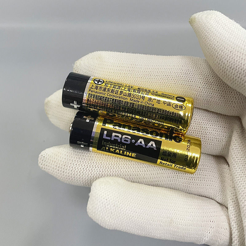 電池 3號電池 4號電池 松下堿性電池5號普通電動遙控兒童玩具車專用1.5v鼠標5號電池
