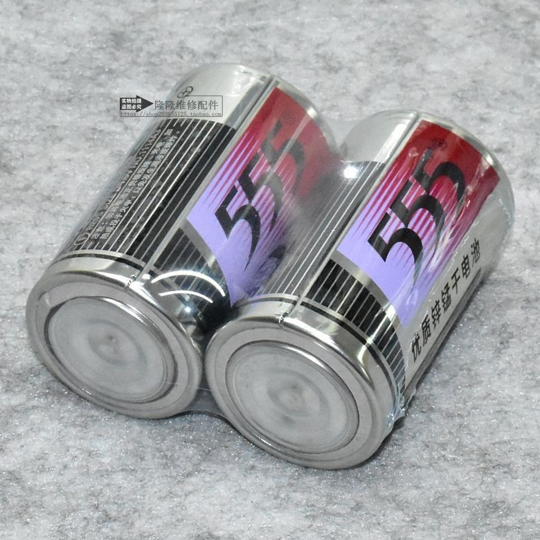 電池 1號電池 1.5V大號1號干電池 電子打火煤氣灶手電筒燃氣熱水器一號大電池