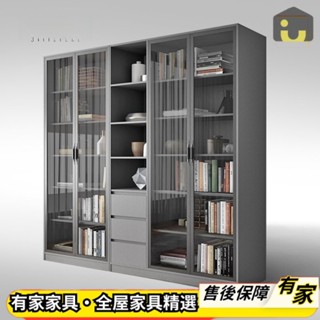 【有家傢俱】支援客製 平開玻璃門書櫃 檔案櫃 儲物櫃書櫥 儲物櫃 大空間收納櫃 置物櫃 展示櫃 置物櫃