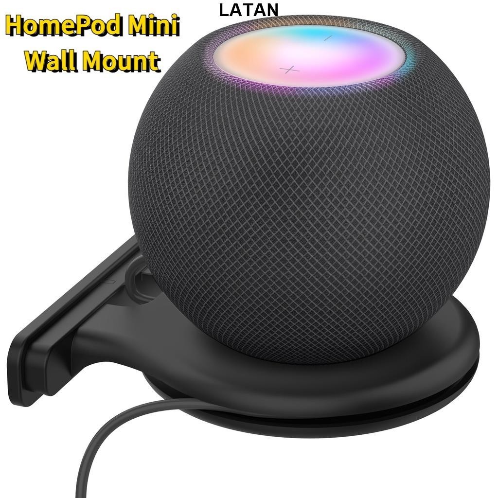 LATAN-Homepod Mini 支架