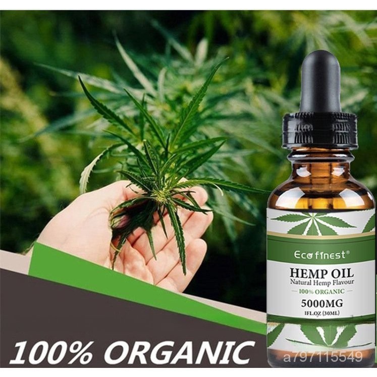 【臺灣優選】ECO finest有機精油 大麻油Hemp oil按摩精油護膚精療美容院複方精油火麻油