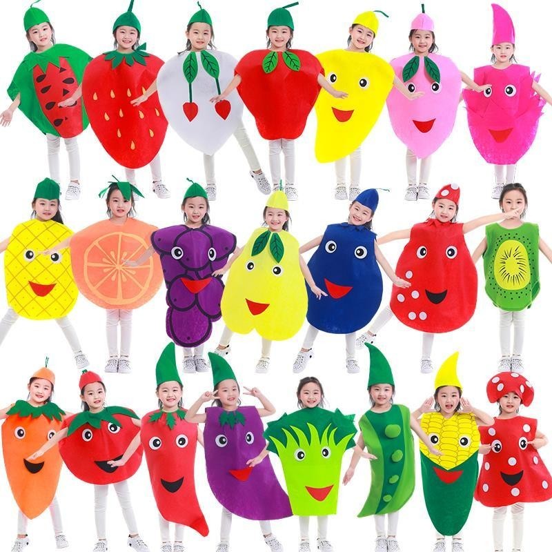 2024臺灣熱賣 水果服裝蔬菜衣服幼兒園六一兒童演出錶演服飾環保時裝秀節日造型
