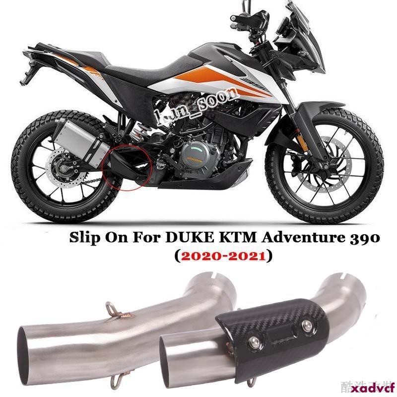 【原廠改裝】直上中段 KTM Duke 390 Aventure RC390 2020-2021排气管改装