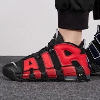 Nike Air More Uptempo 黑 紅藍 陰陽 鴛鴦 運動慢跑鞋DM0017-001女鞋