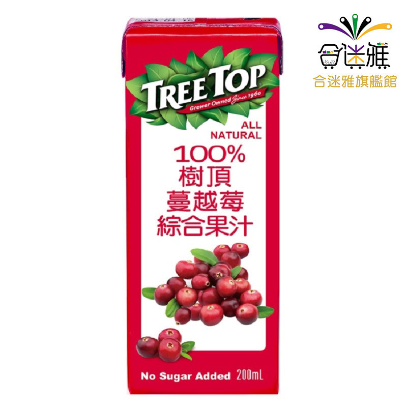 Treetop 樹頂100%蔓越莓綜合果汁 200ml/瓶X6瓶/組(利樂包/鋁箔包)&lt;超取/蝦皮限購4組&gt;【合迷雅旗艦