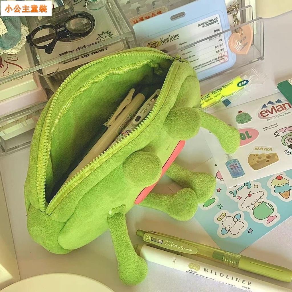 🔥小公主🔥筆袋 毛絨文具袋 新款創意趣味搞怪大嘴青蛙毛絨筆袋 學生文具筆袋 收納包 鉛筆袋 鉛筆盒韓國 corre