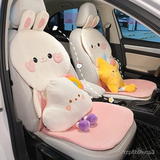 臻選汽配 汽車椅套 汽車坐墊 冬季毛絨單片可愛卡通四季通用女士車內座椅加熱座墊冬天 出清