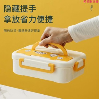 便當盒🌈可微波加熱飯盒餐盤大容量多格上班族ins高顏值學生便當盒微波爐