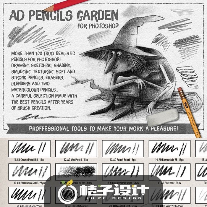 {店長精選素材}炭筆鉛筆素描繪畫筆觸肌理效果CG手繪數位繪圖ps筆刷設計素材176