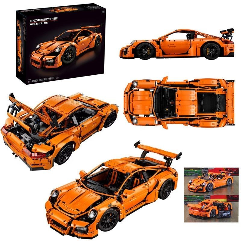 兼容樂高科技保時捷911GT3橙色高難度拼裝積木玩具禮物【世順屋】