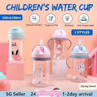 250ml or 350ml Kids Water Bottle BPA Free Straw Baby Water B