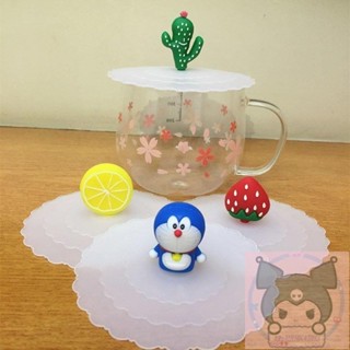 ✨台灣 ✨食品級硅膠10cm大號杯蓋馬克杯蓋✨密封防塵杯蓋卡通可愛通用杯蓋