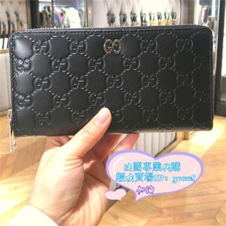 【法國二手】 GUCCI 古馳 GG銀Logo拉辣長夾/錢包/手拿包/皮夾 473928 墅紋皮革 女士長夾