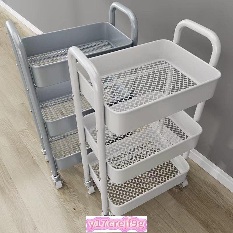 Multi-Tier Push Cart Tool Storage Rack Racks Tool Storage Ra