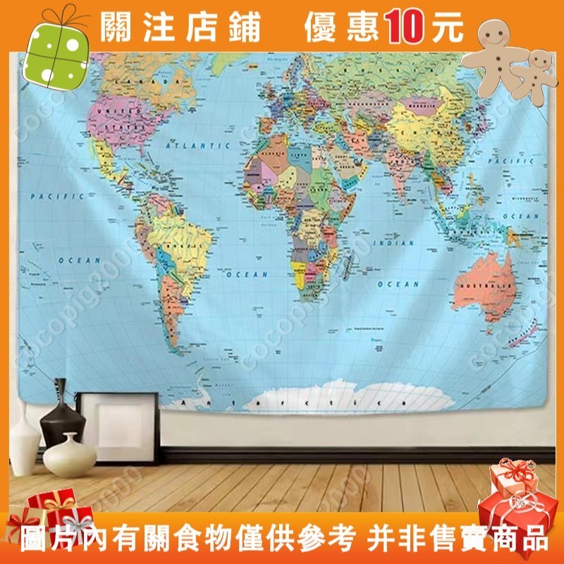 cocopig2000#世界地圖掛毯掛畫地圖織物壁掛墻壁裝飾布水彩字母地圖裝飾畫床頭背景布掛布