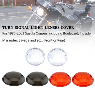 Suzuki Cruisers Intruder 1400 VX800方向燈殼-極限超快感