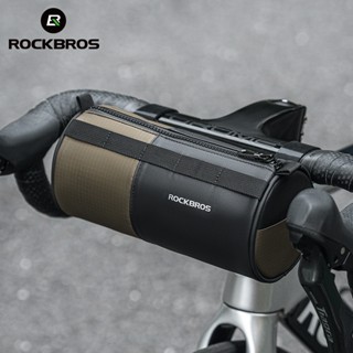 Rockbros 自行車前包公路自行車頭掛包折疊自行車 Mtb 圓柱形前車把包騎行包 洛克兄弟腳踏車包公路車頭掛包