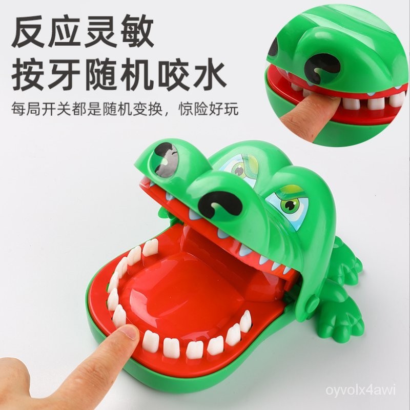 【臺灣出貨🔥免運】咬手指的大嘴巴鱷魚玩具咬手鯊魚咬手玩具拔牙兒童親子整人玩具