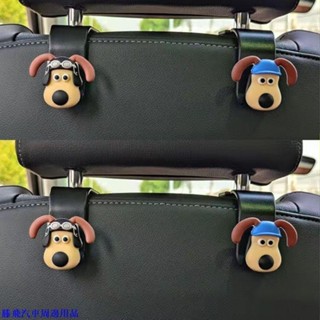 創意🐟車品🚓汽車掛鉤 掌門狗 座椅背掛鉤 車用收納 3D立體 卡通 車用後排置物架 椅背鉤子裝飾 汽車收納