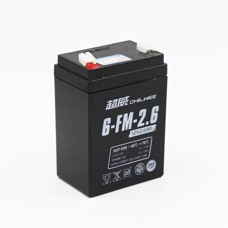 6v 電池 蓄電池 超威12V2.6AH蓄電池2.2AH拉桿箱廣場舞電瓶移動音箱消防電梯電池