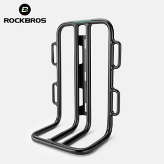 ROCKBROS 自行車前叉架山地公路自行車旅行車架提籃籃包支架