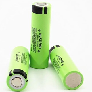 動力電池 電池 26650動力電池5000毫安大容量V3.7V電動車強光手電筒4.2V充電器