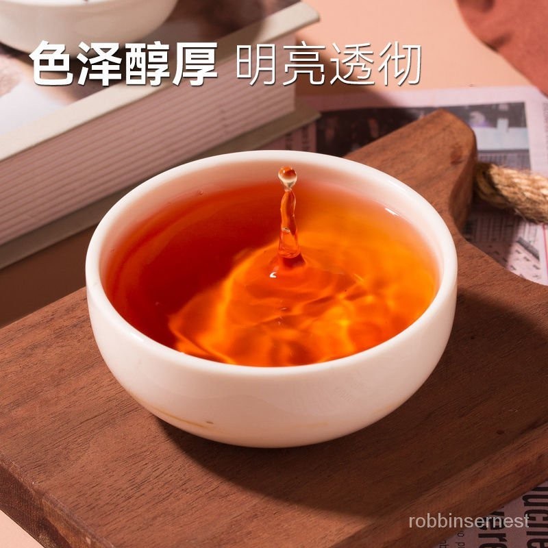 小宇優選 紅茶 茶葉 斯裏蘭卡進口錫蘭紅茶袋泡茶包非特級工夫紅茶葉濃香型奶茶店專用