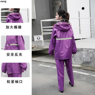 雨衣 臺灣出貨🚙套裝雨衣牛津布成人戶外分體雨衣男女電動車摩托車雨衣雨褲套裝