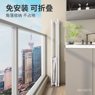 免運 可開發票 衣帽架 晾衣架落地可折疊掛衣架臥室內外涼曬衣服陽臺可伸縮隱形曬衣架子 竹子落地衣帽架室內房間小衣櫃實木掛